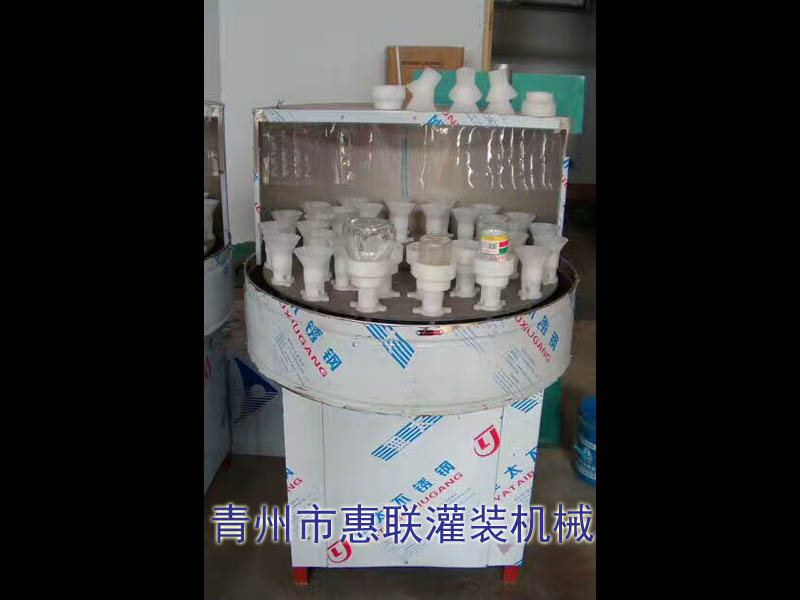 玻璃瓶洗瓶機(jī)